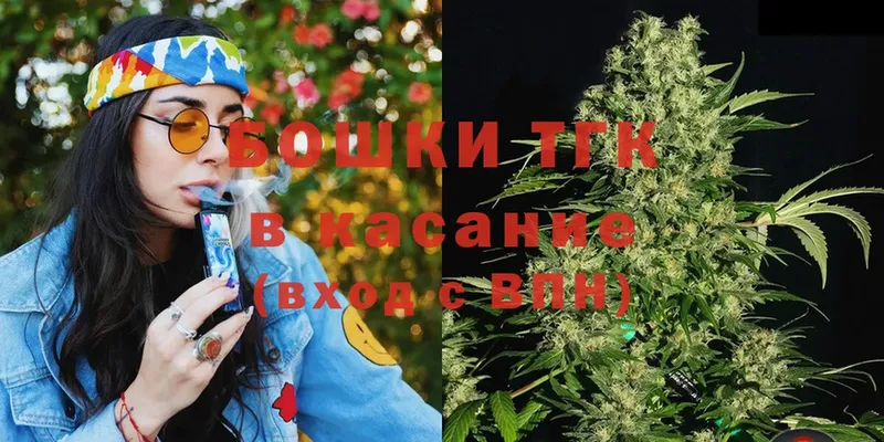 даркнет сайт  Джанкой  MEGA как войти  Бошки марихуана LSD WEED 